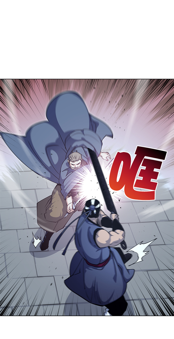 落乡文士传停更了吗漫画,[第17话] 君子大道5图