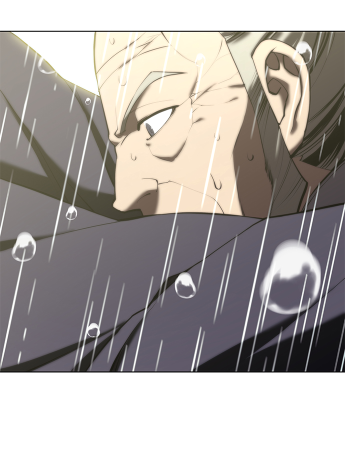 落乡文士传漫画免费下拉式漫画,[第二季 第17话] 风与太阳与水4图