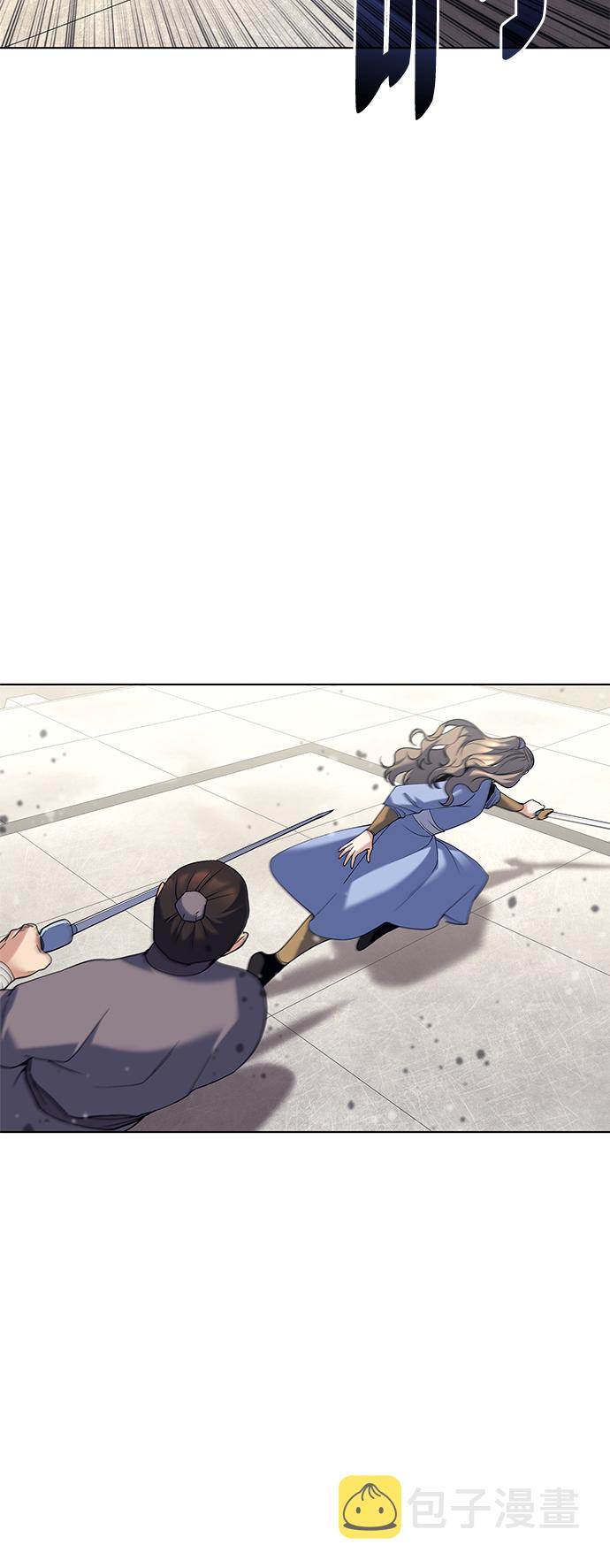 落乡文士传停更了吗漫画,[第60话] 南宫彻与金师率4图