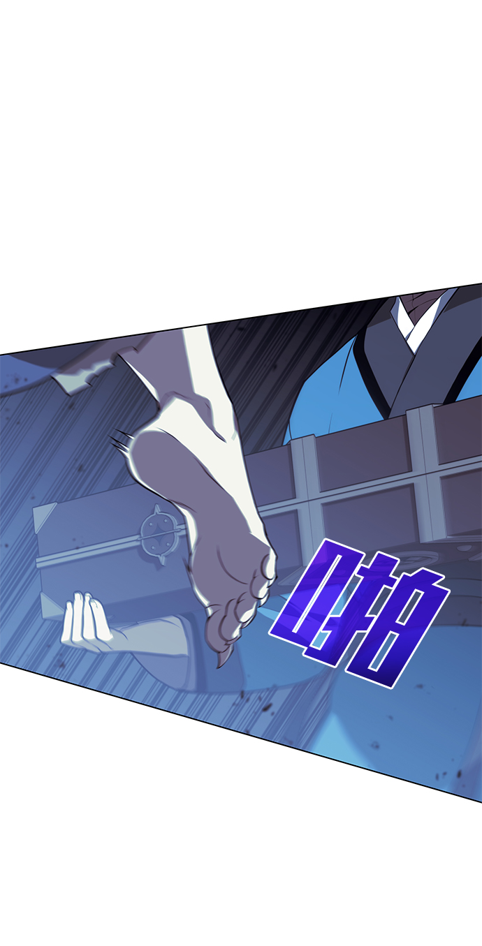 落乡文士传不更了吗漫画,[第二季 第30话] 温度5图
