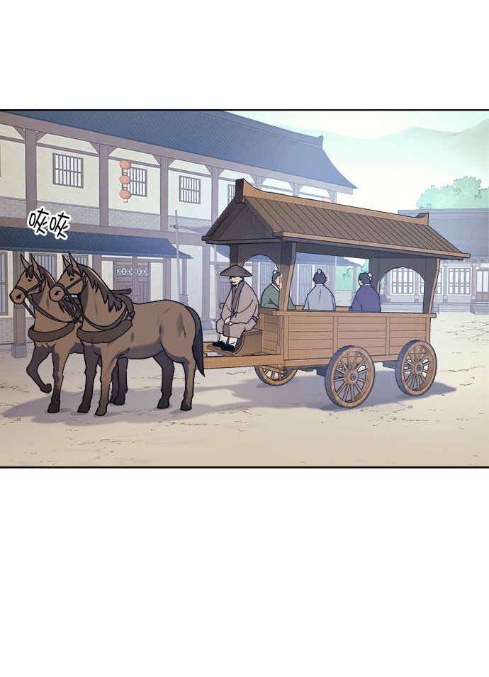 落乡文士传漫画在线观看漫画,[第3话] 在武汉发生的事4图