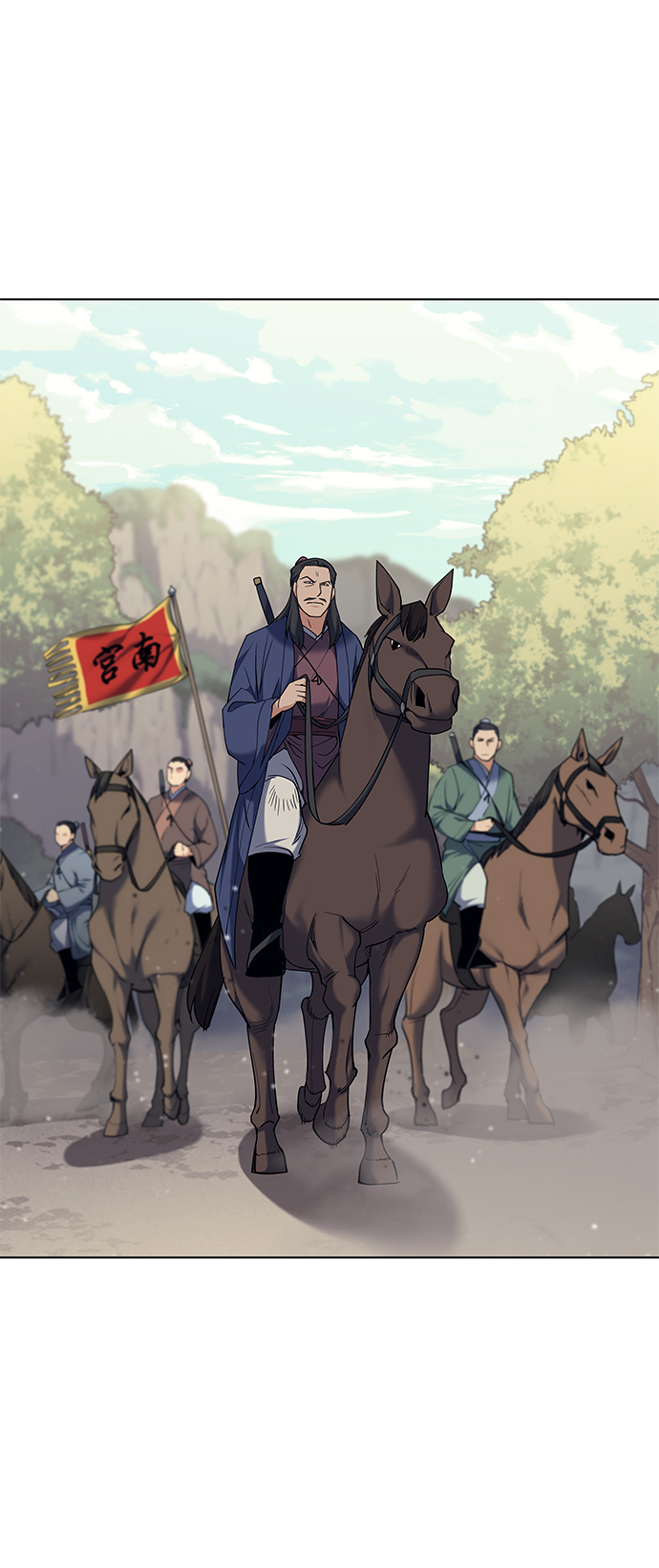 落乡文士传女主漫画,[第51话] 名门世家之责2图