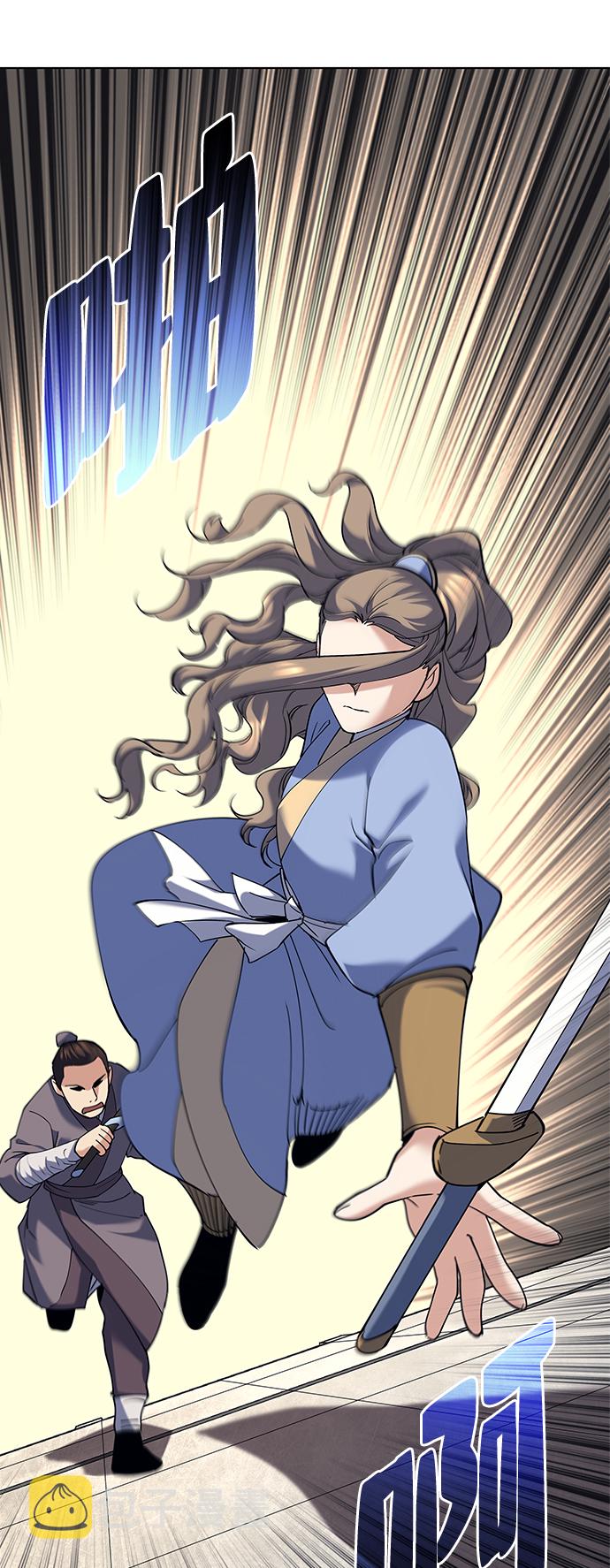 落乡文士传停更了吗漫画,[第60话] 南宫彻与金师率3图