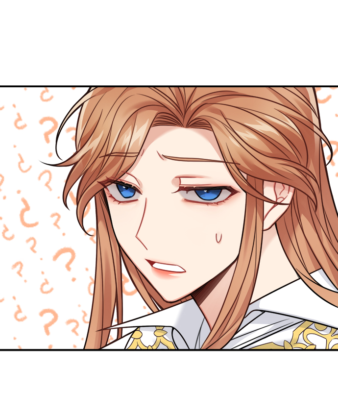 魔女和龙的结婚日记20漫画,第85话1图
