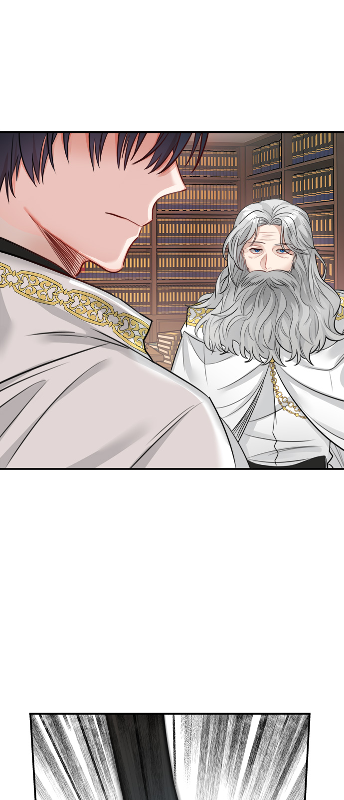 魔女和龙的新婚日记免费80下拉漫画,第26话3图