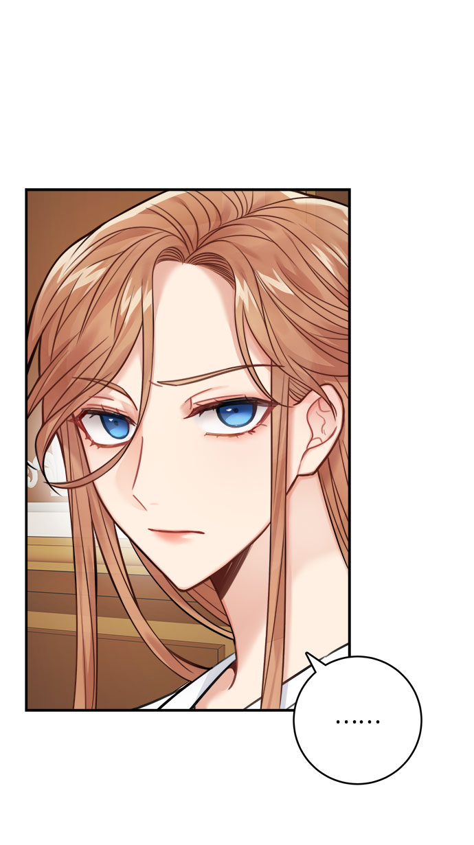魔女和龙的新婚日记免费80下拉漫画,第75话3图