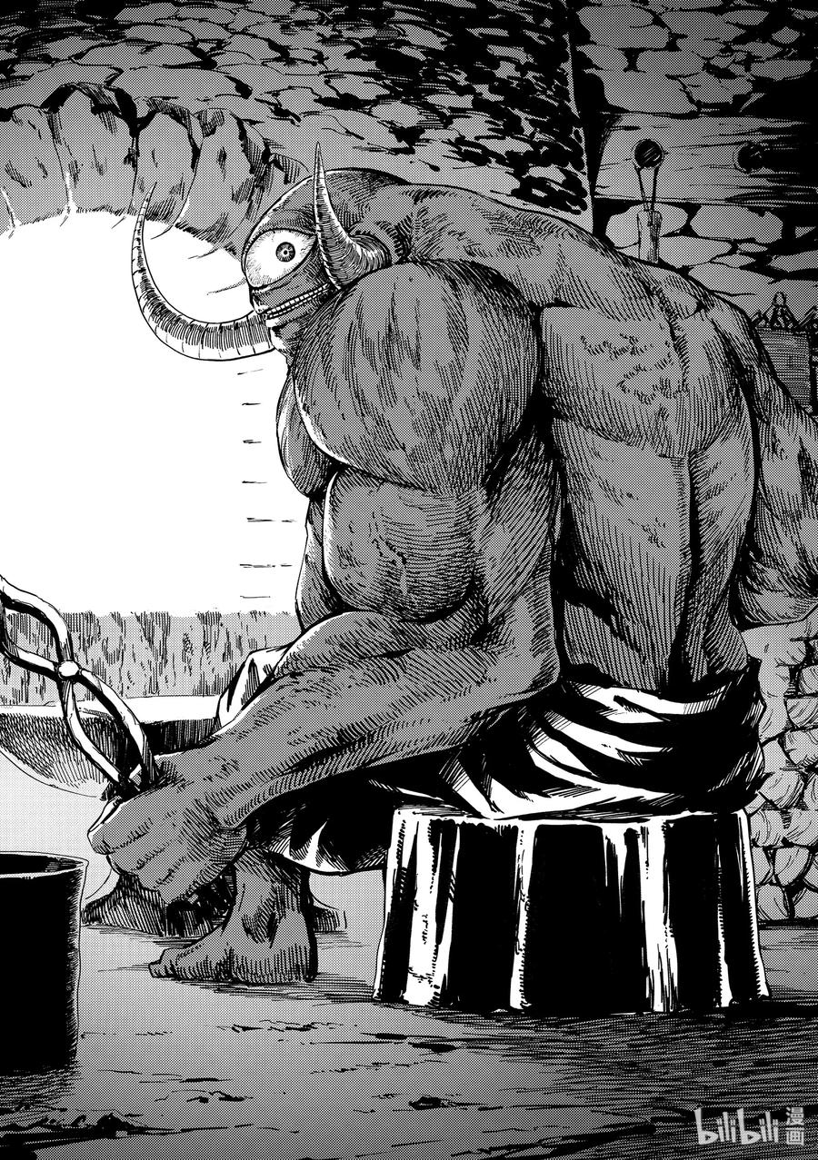 猎兽神兵凯因是什么兽漫画,56 独眼铁匠 12图
