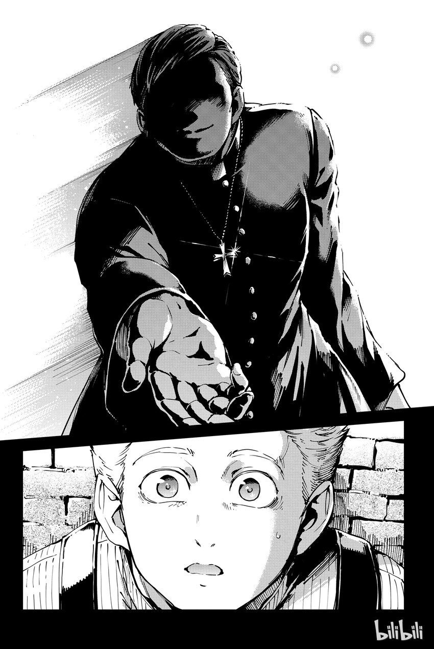 猎兽神兵剧情解析漫画,82图