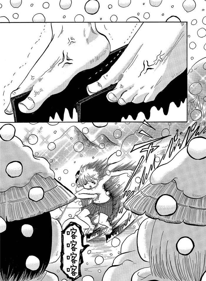 鬼灯的冷彻漫画漫画,第256话5图