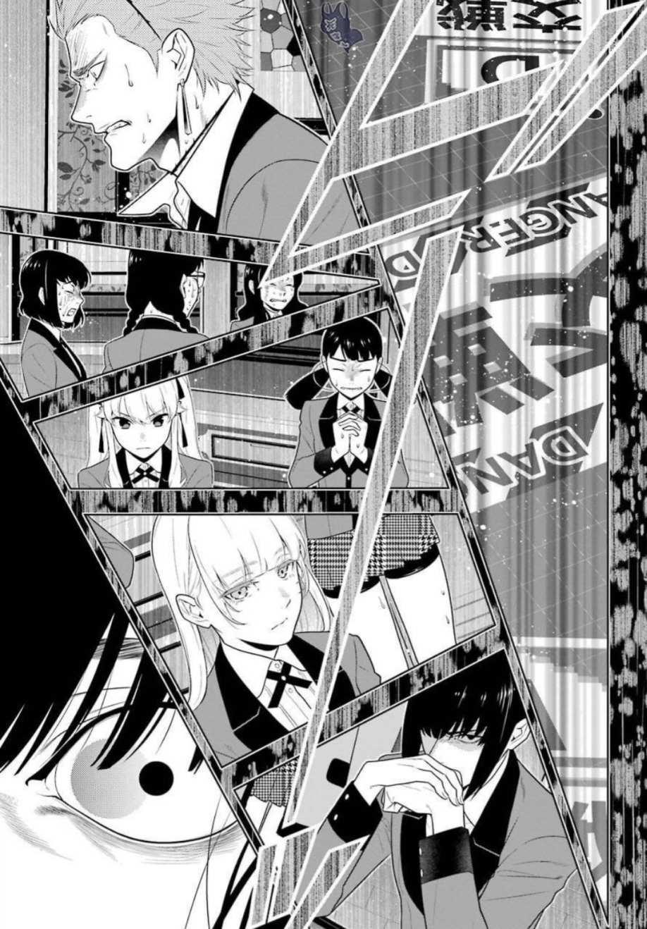 狂赌之渊第二季真人版漫画,四格135图