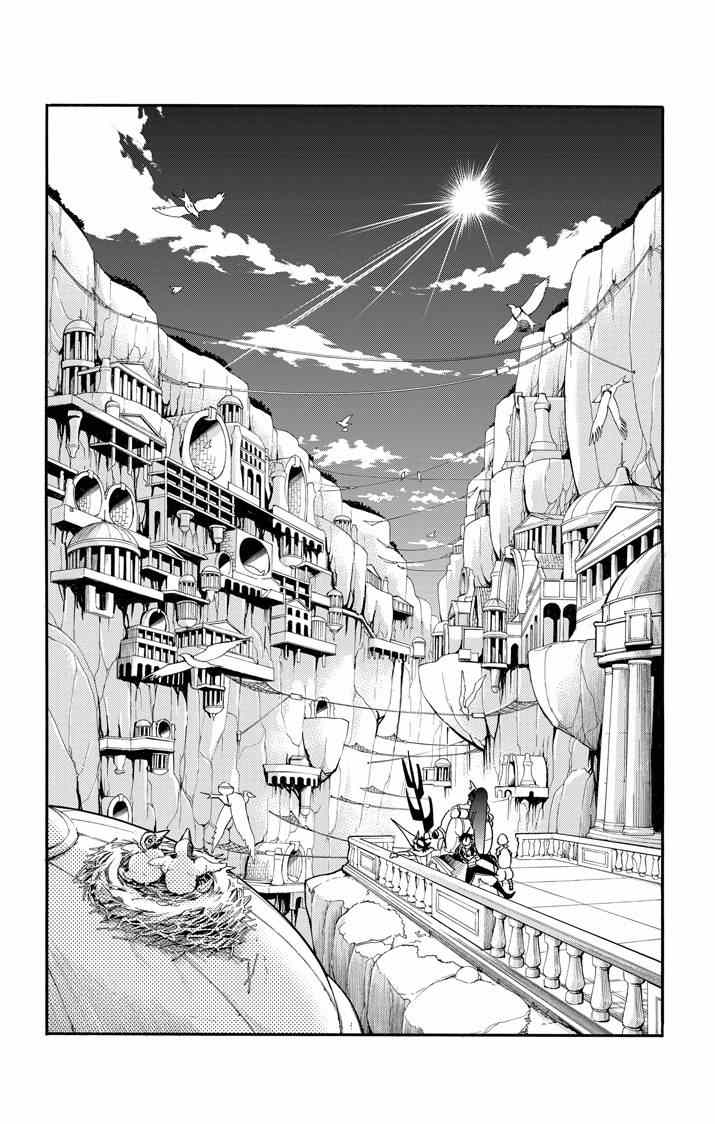辛巴达的冒险合集完整漫画,第47话2图