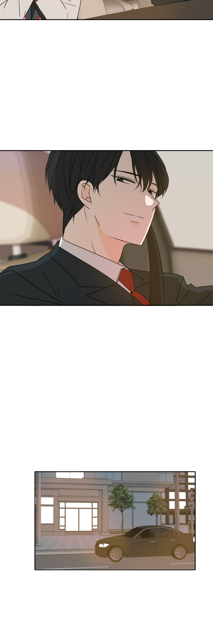 此生请多关照小说漫画,第87话3图