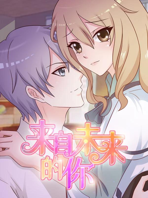 偶像大师灰姑娘剧场第一季八集漫画,第140话4图