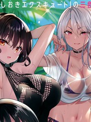 偶像大师灰姑娘舞台完整版漫画,第174话5图