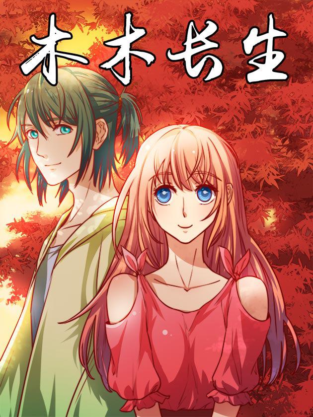 偶像大师灰姑娘女孩官网漫画,第354话4图