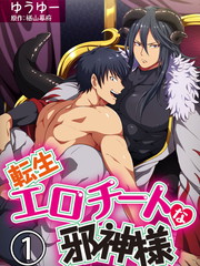 偶像大师 灰姑娘女孩剧场漫画,第136话4图
