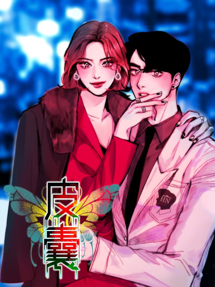 灰姑娘偶像大师星光舞台漫画,第220话4图