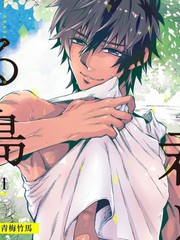 偶像大师灰姑娘剧场第二季片头曲漫画,第169话4图