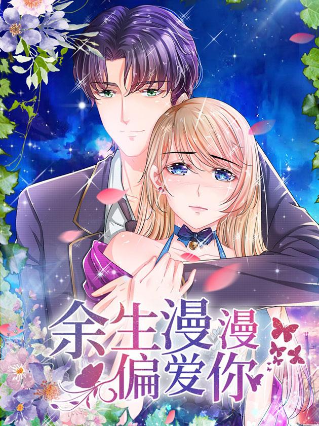偶像大师灰姑娘女孩在线漫画,第89话5图