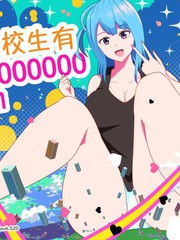 偶像大师灰姑娘剧场二次元美图漫画,第307话5图