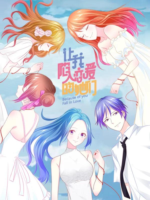 偶像大师灰姑娘女孩名场面漫画,第166话5图