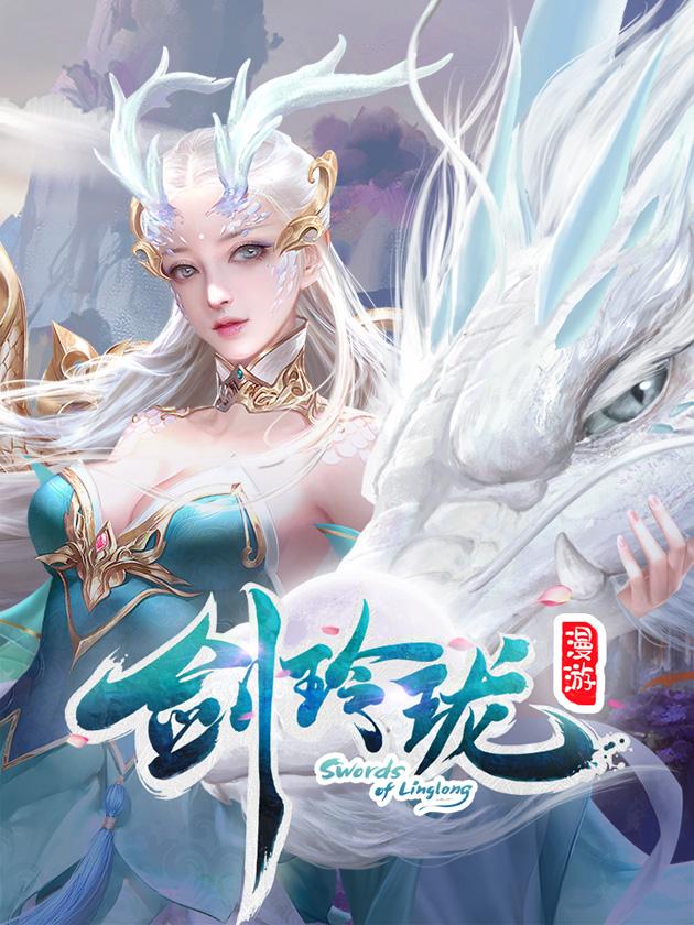 偶像大师灰姑娘舞台完整版漫画,第172话4图