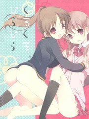 偶像大师灰姑娘剧场第二季片头曲漫画,第175话4图