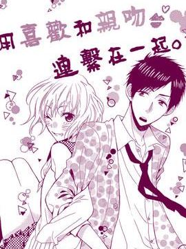 偶像大师灰姑娘剧场第二季片头曲漫画,第418话5图