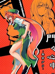 偶像大师灰姑娘动画漫画,第149话5图