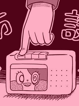 偶像大师灰姑娘上场漫画,第211话4图