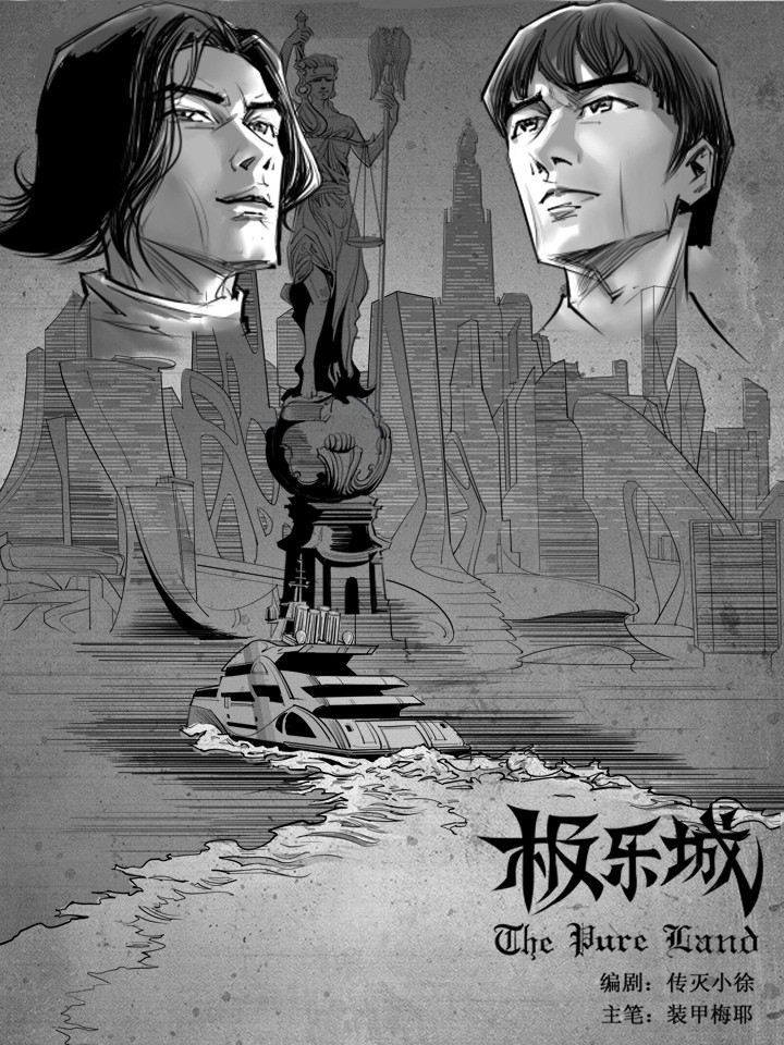 偶像大师灰姑娘女孩在线漫画,第323话4图