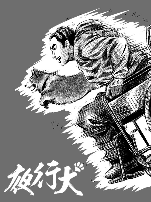 偶像大师灰姑娘女孩在线漫画,第26话5图