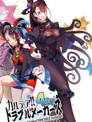 偶像大师灰姑娘女孩在线漫画,第82话4图
