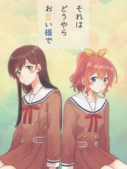 偶像大师灰姑娘剧场第一季八集漫画,第476话5图
