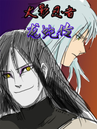 偶像大师 灰姑娘女孩剧场 第二季 2017漫画,第17话5图
