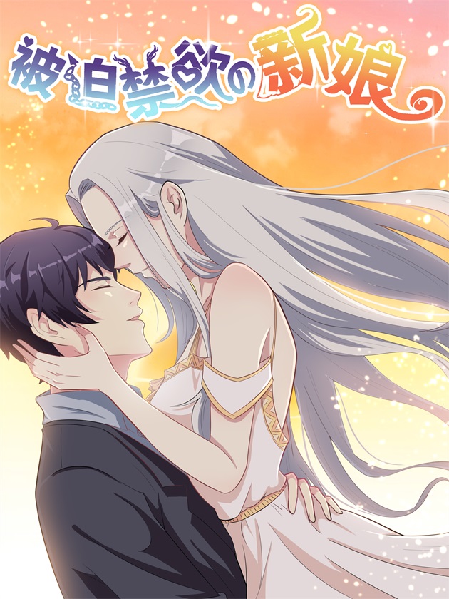 偶像大师灰姑娘女孩在线漫画,第322话5图