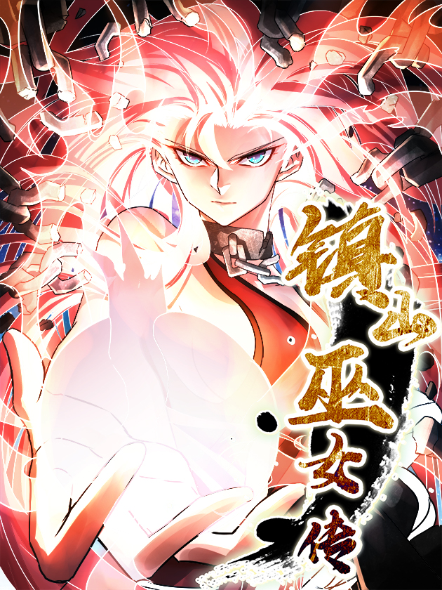 偶像大师 灰姑娘女孩剧场 第二季漫画,第348话4图