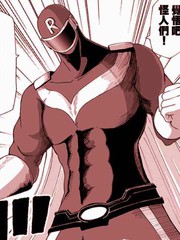 偶像大师灰姑娘剧场的人物照片漫画,第360话5图