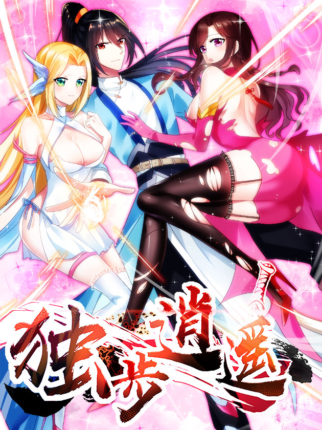 偶像大师灰姑娘舞台完整版漫画,第389话5图