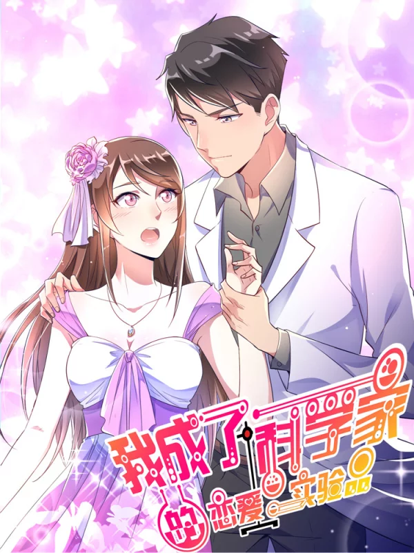 灰姑娘偶像大师剧场版漫画,第127话5图