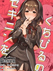 偶像大师灰姑娘剧场四漫画,第131话4图