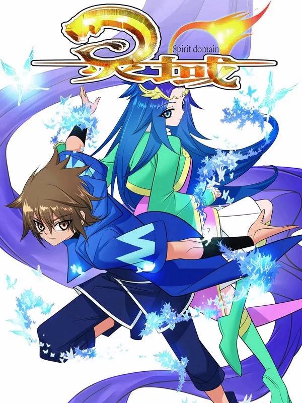 偶像大师灰姑娘剧场7漫画,第481话4图