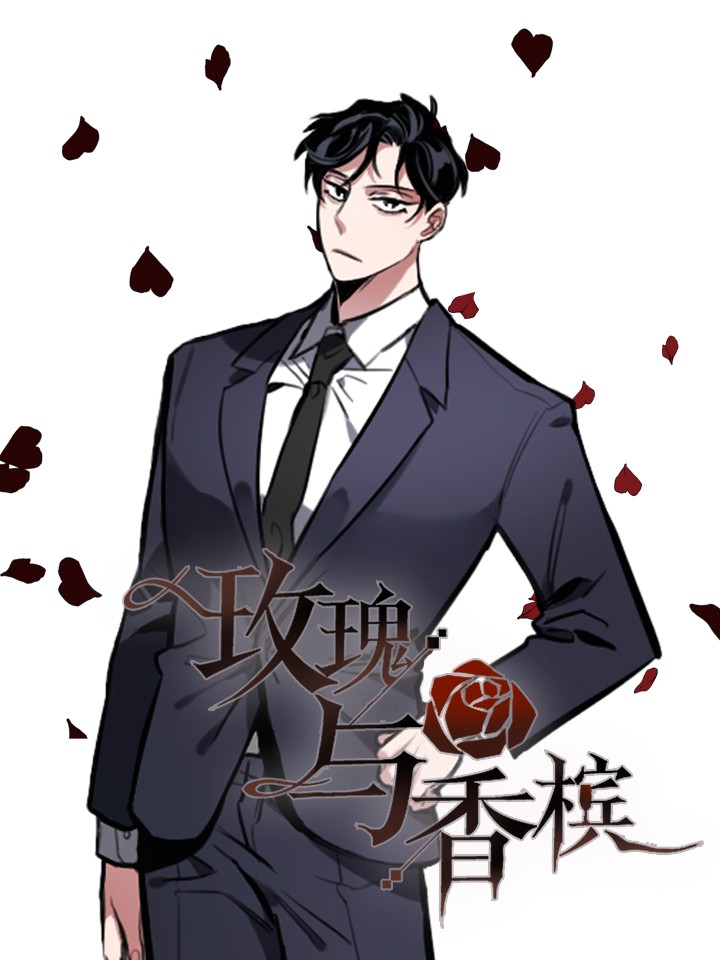 偶像大师灰姑娘舞台完整版漫画,第170话4图