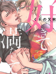 偶像大师灰姑娘女孩漫画,第241话4图