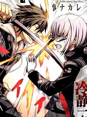 偶像大师灰姑娘舞台完整版漫画,第213话4图