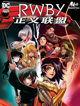 偶像大师灰姑娘剧场版第一季漫画,第47话4图
