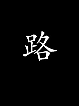 偶像大师灰姑娘剧场片尾曲漫画,第431话5图