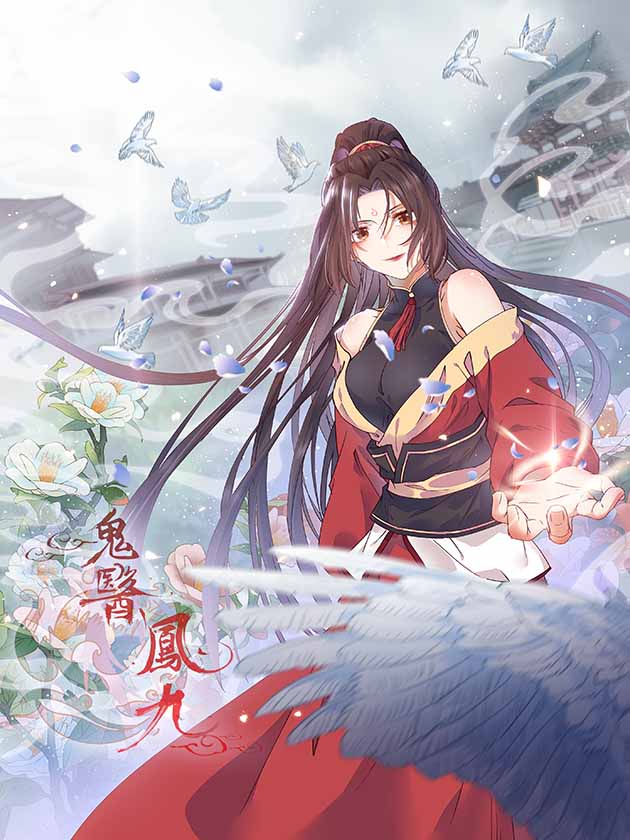 偶像大师灰姑娘剧场 第三季 2018漫画,第128话5图