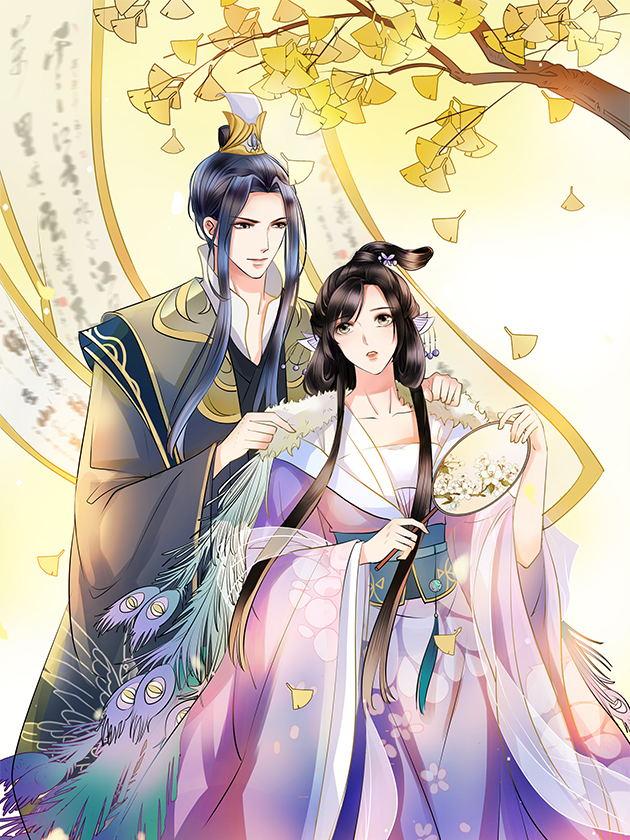 偶像大师灰姑娘剧场版第3季漫画,第224话4图