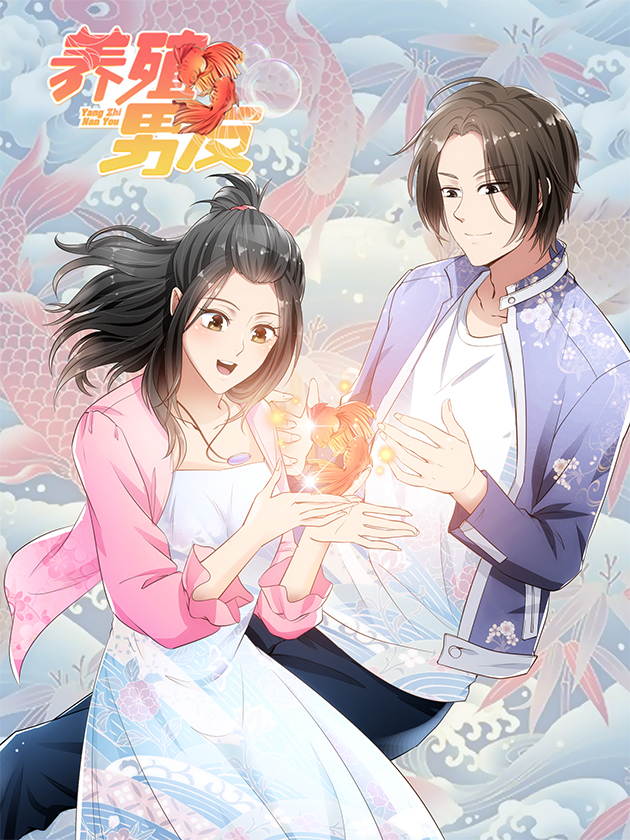 偶像大师灰姑娘loser漫画,第435话5图